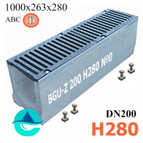 BGU-Z DN200 H280 №0 лоток бетонный водоотводный с решеткой чугунной ВЧ-50 кл. D